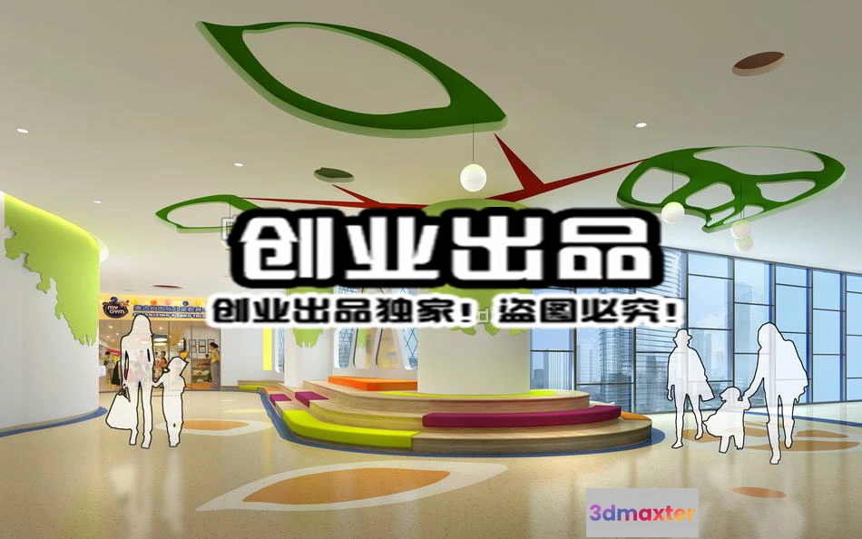 1121404 - CLOTHING STORE - 3D SCENES - 0171