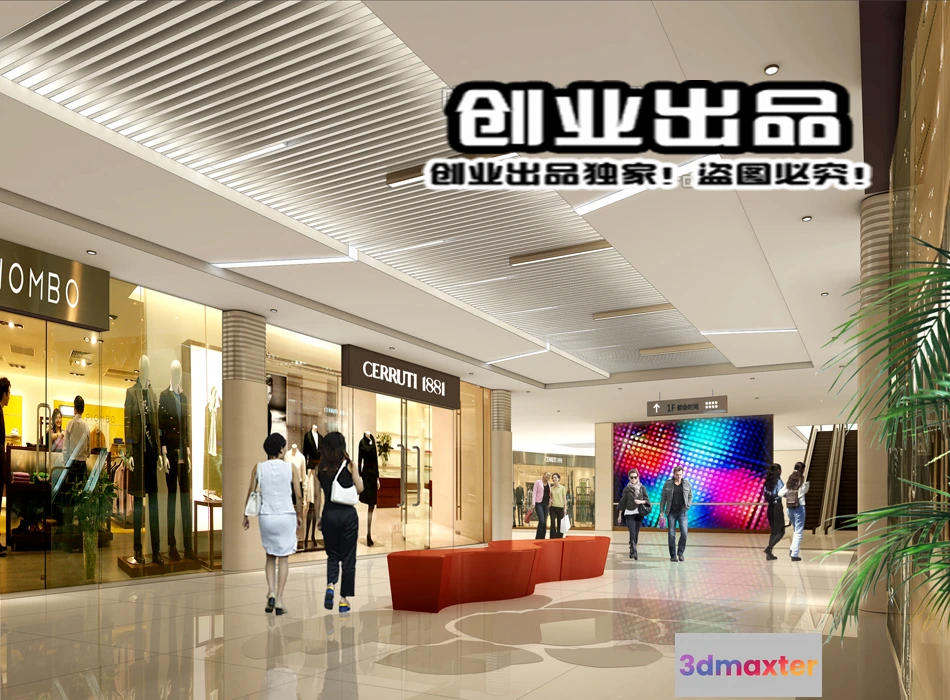 1121408 - CLOTHING STORE - 3D SCENES - 0173