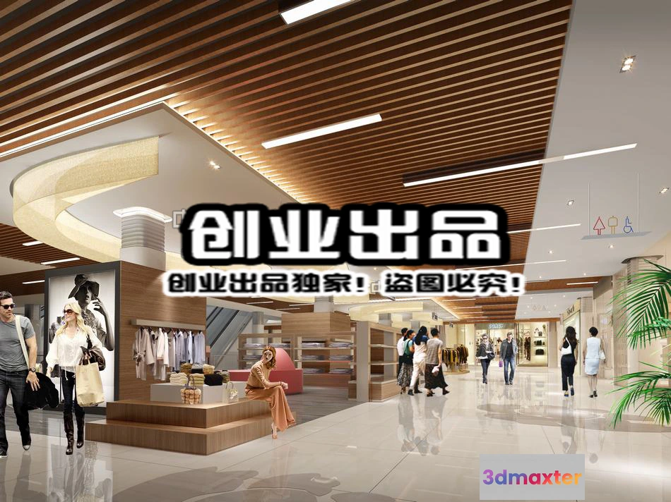 1121410 - CLOTHING STORE - 3D SCENES - 0174