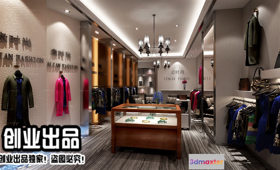 1121412 - CLOTHING STORE - 3D SCENES - 0175