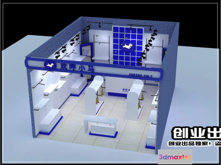 1121420 - CLOTHING STORE - 3D SCENES - 0179