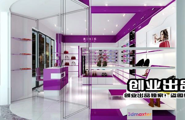 1121448 - CLOTHING STORE - 3D SCENES - 0193