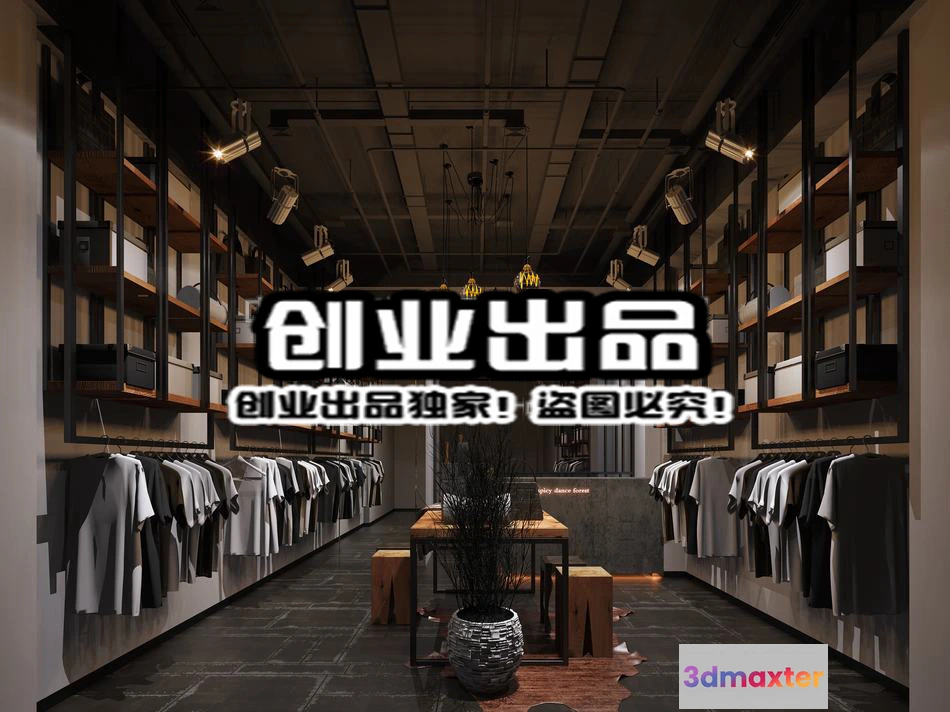 1121468 - CLOTHING STORE - 3D SCENES - 0203