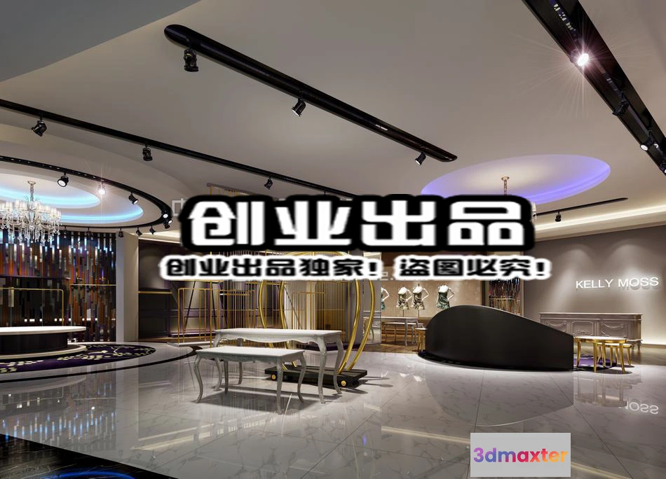 1121470 - CLOTHING STORE - 3D SCENES - 0204