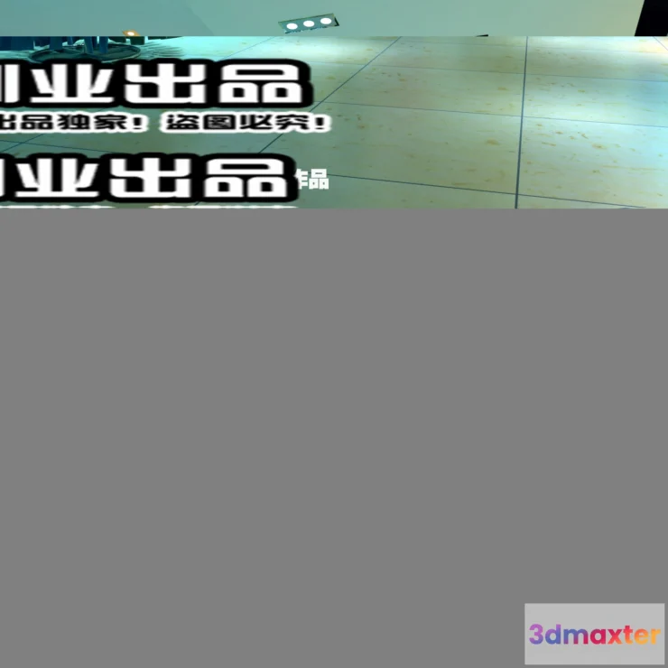 1121536 - CLOTHING STORE - 3D SCENES - 0237