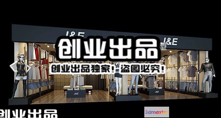 1121546 - CLOTHING STORE - 3D SCENES - 0242