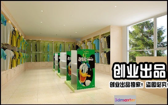 1121550 - CLOTHING STORE - 3D SCENES - 0244