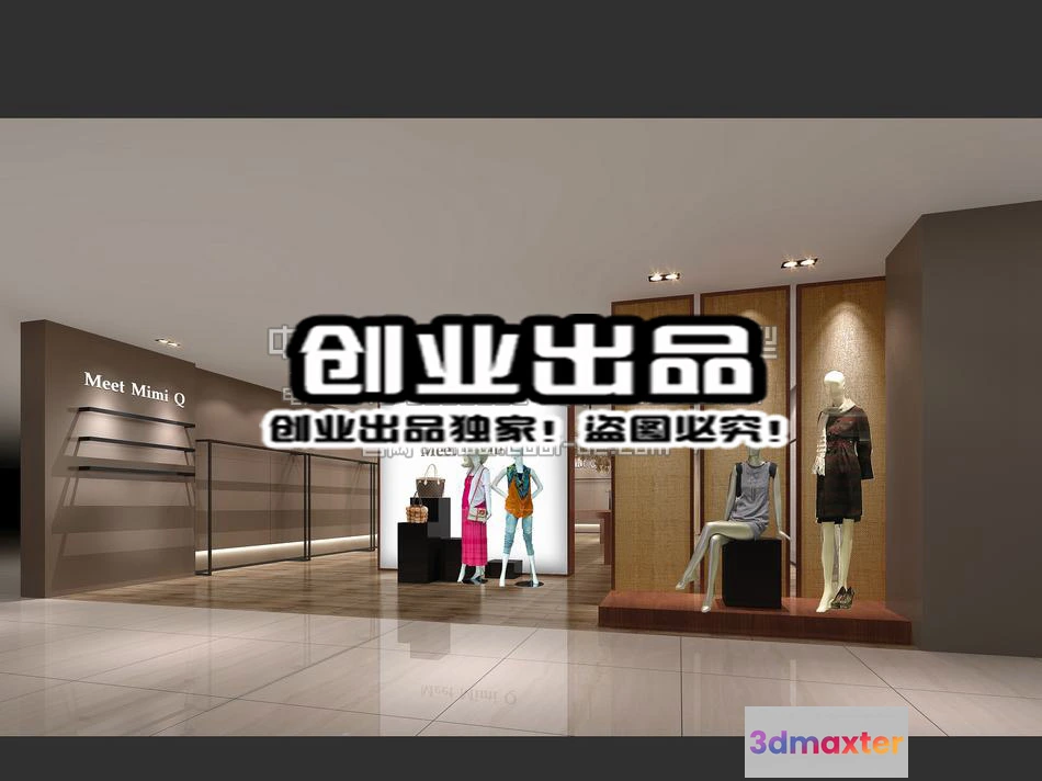 1121556 - CLOTHING STORE - 3D SCENES - 0247