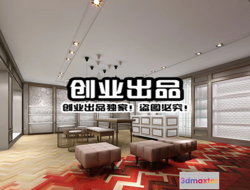 1121568 - CLOTHING STORE - 3D SCENES - 0253