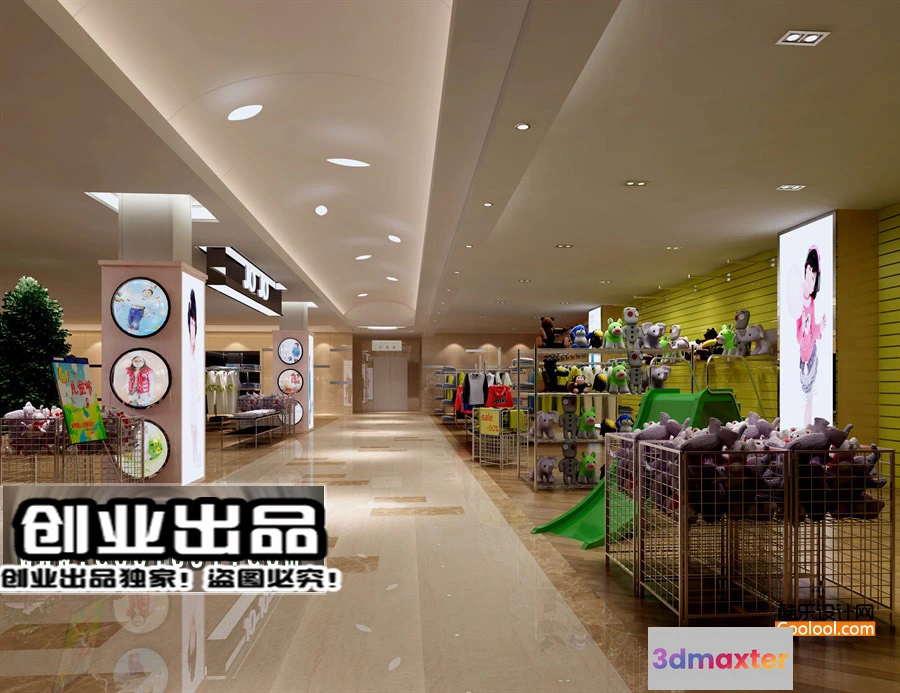 1121574 - CLOTHING STORE - 3D SCENES - 0256