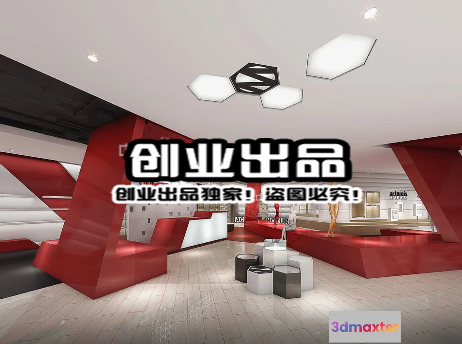 1121580 - CLOTHING STORE - 3D SCENES - 0259