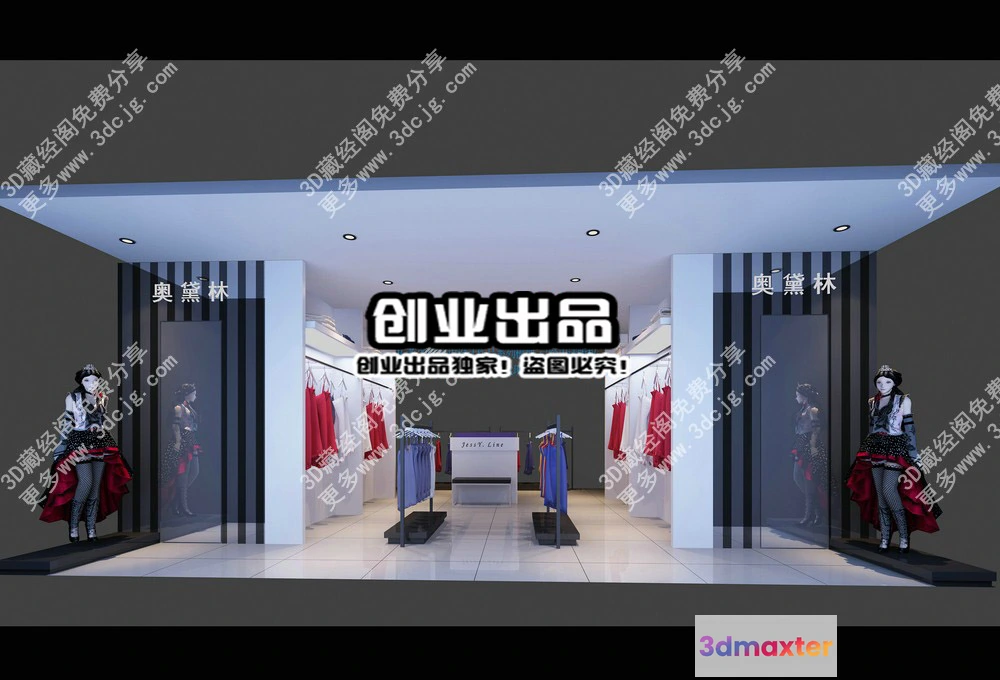 1121592 - CLOTHING STORE - 3D SCENES - 0265
