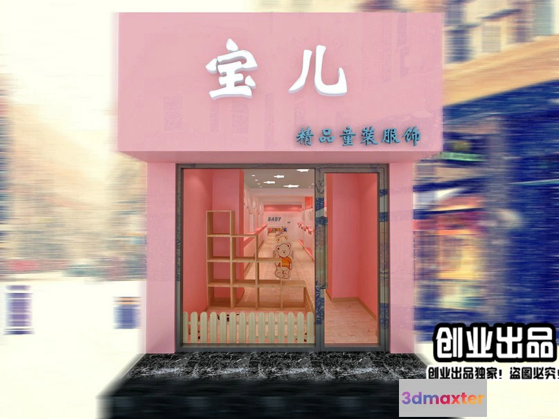 1121616 - CLOTHING STORE - 3D SCENES - 0277