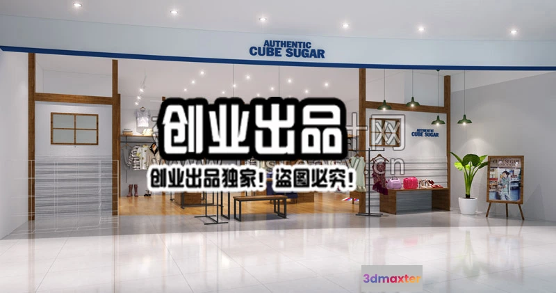 1121706 - CLOTHING STORE - 3D SCENES - 0322