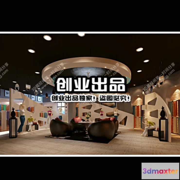 1121720 - CLOTHING STORE - 3D SCENES - 0329