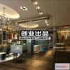 1121730 - CLOTHING STORE - 3D SCENES - 0334