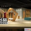 1121760 - CLOTHING STORE - 3D SCENES - 0349