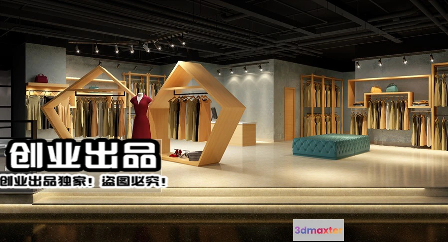 1121760 - CLOTHING STORE - 3D SCENES - 0349