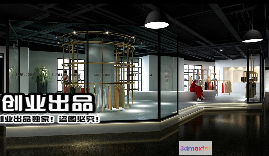 1121766 - CLOTHING STORE - 3D SCENES - 0352