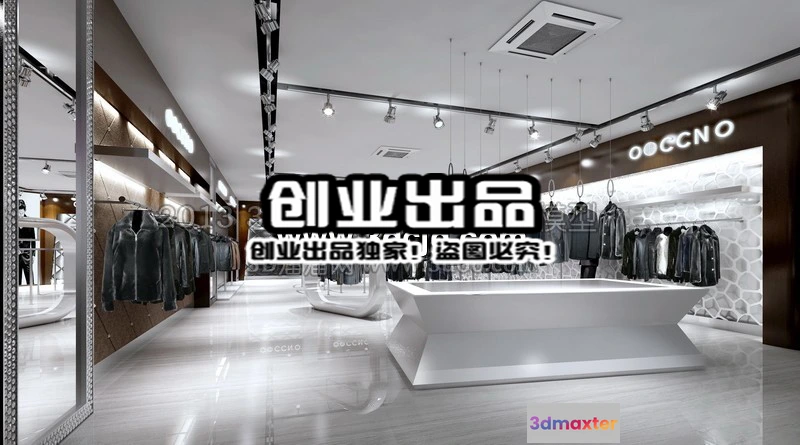 1121768 - CLOTHING STORE - 3D SCENES - 0353