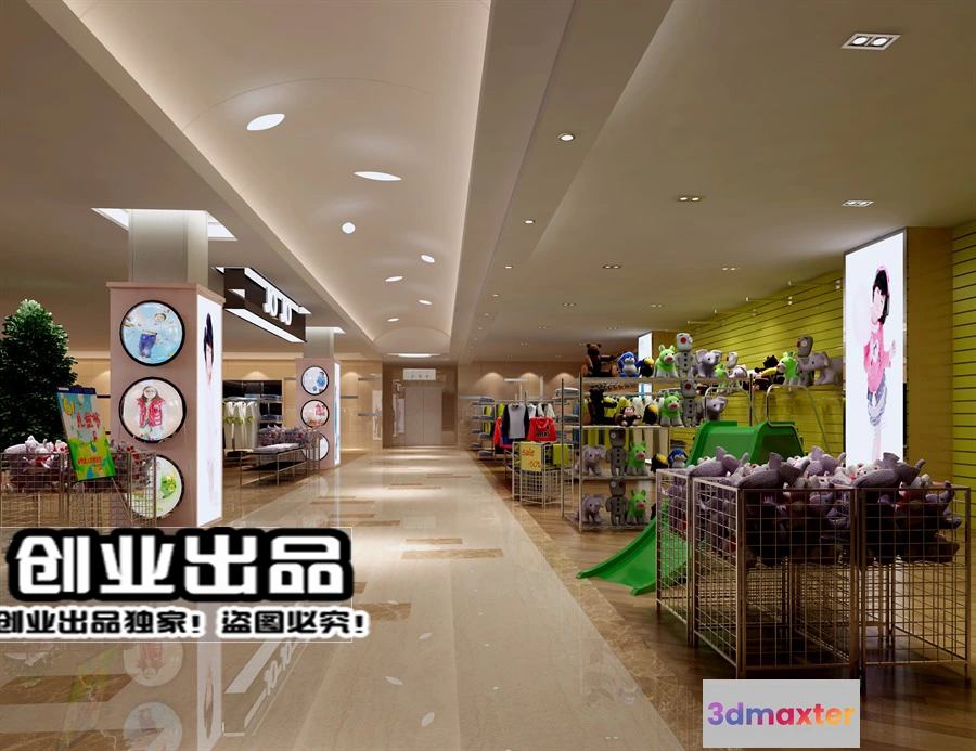 1121858 - CLOTHING STORE - 3D SCENES - 0398