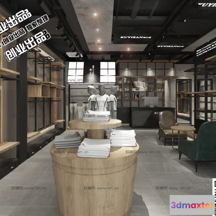 1121876 - CLOTHING STORE - 3D SCENES - 0407