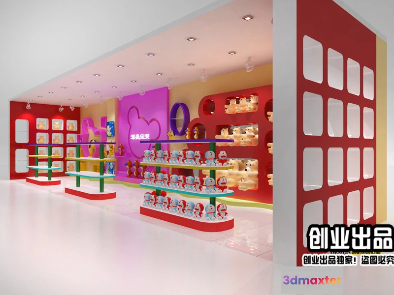 1121880 - CLOTHING STORE - 3D SCENES - 0409