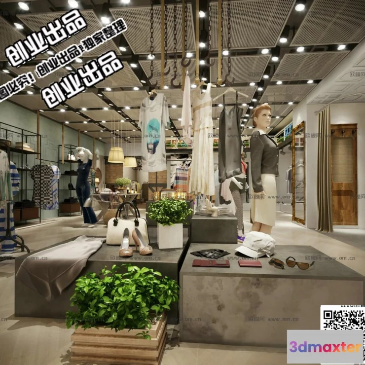 1121882 - CLOTHING STORE - 3D SCENES - 0410