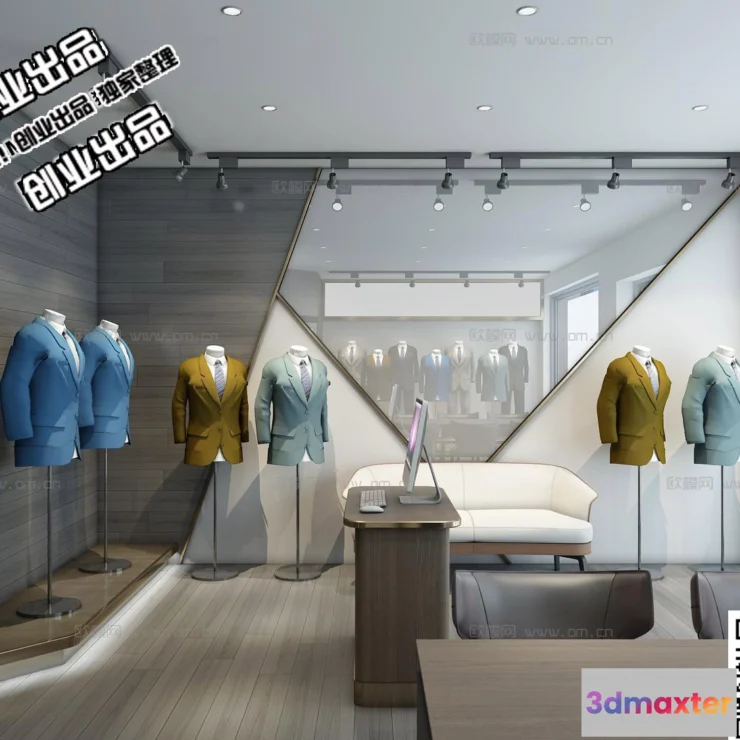 1121884 - CLOTHING STORE - 3D SCENES - 0411