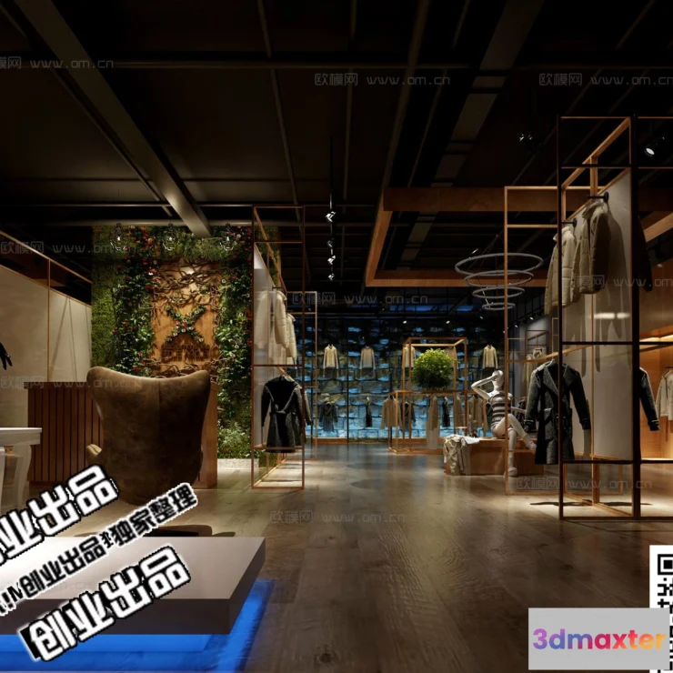 1121890 - CLOTHING STORE - 3D SCENES - 0414