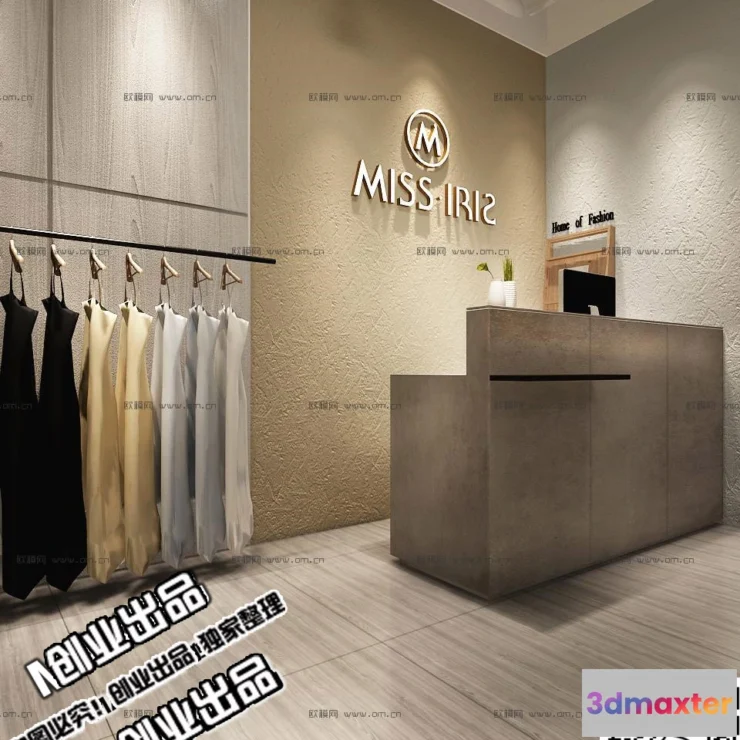 1121912 - CLOTHING STORE - 3D SCENES - 0425