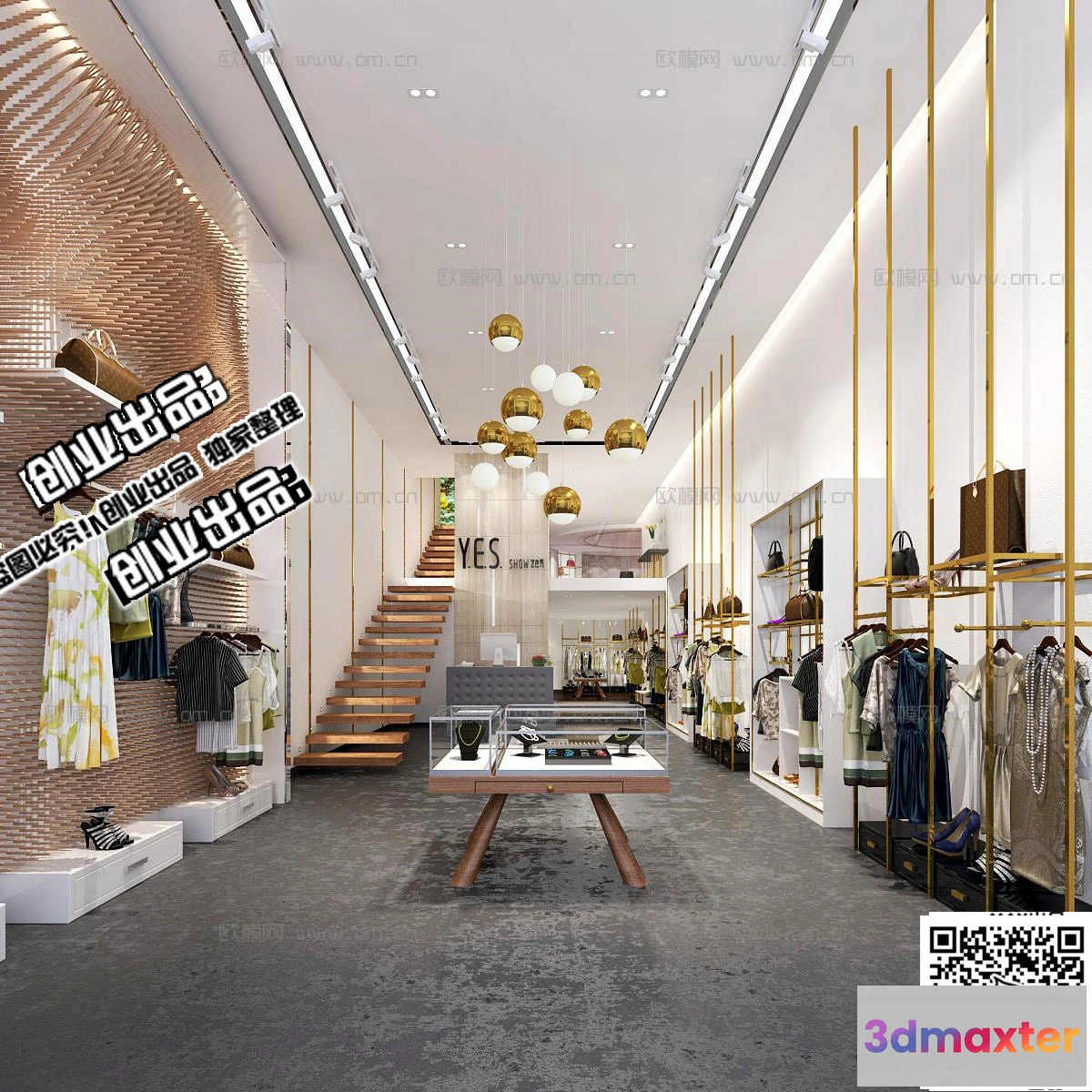 1121928 - CLOTHING STORE - 3D SCENES - 0433