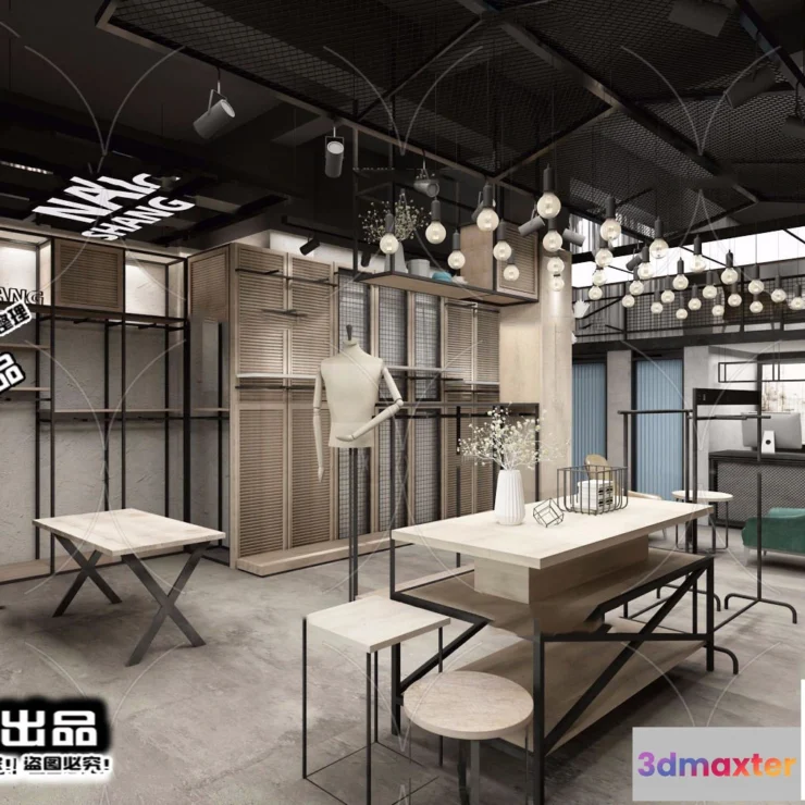 1121942 - CLOTHING STORE - 3D SCENES - 0440