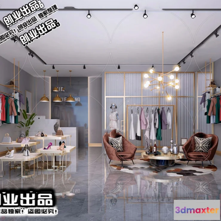 1121980 - CLOTHING STORE - 3D SCENES - 0459