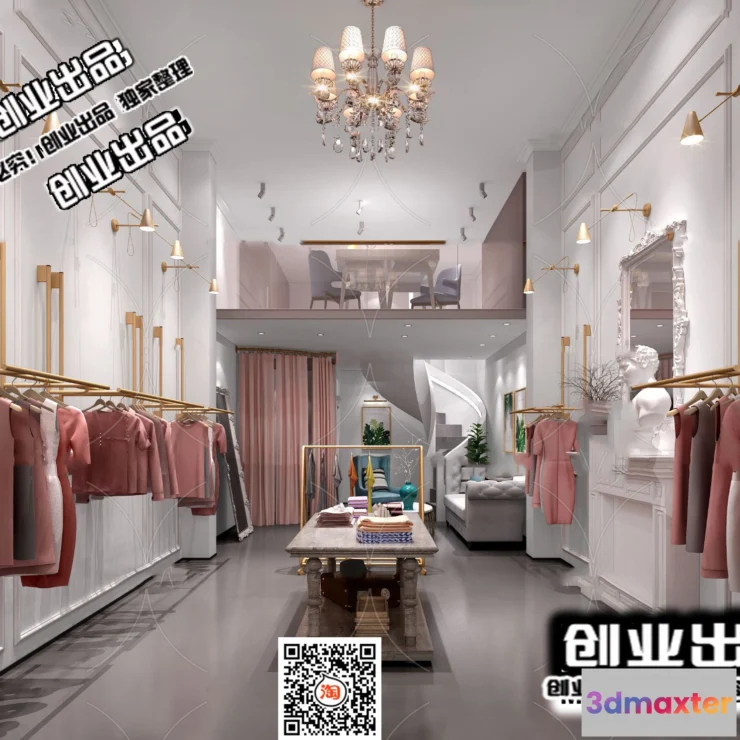 1121988 - CLOTHING STORE - 3D SCENES - 0463
