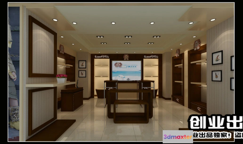 1121998 - CLOTHING STORE - 3D SCENES - 0468