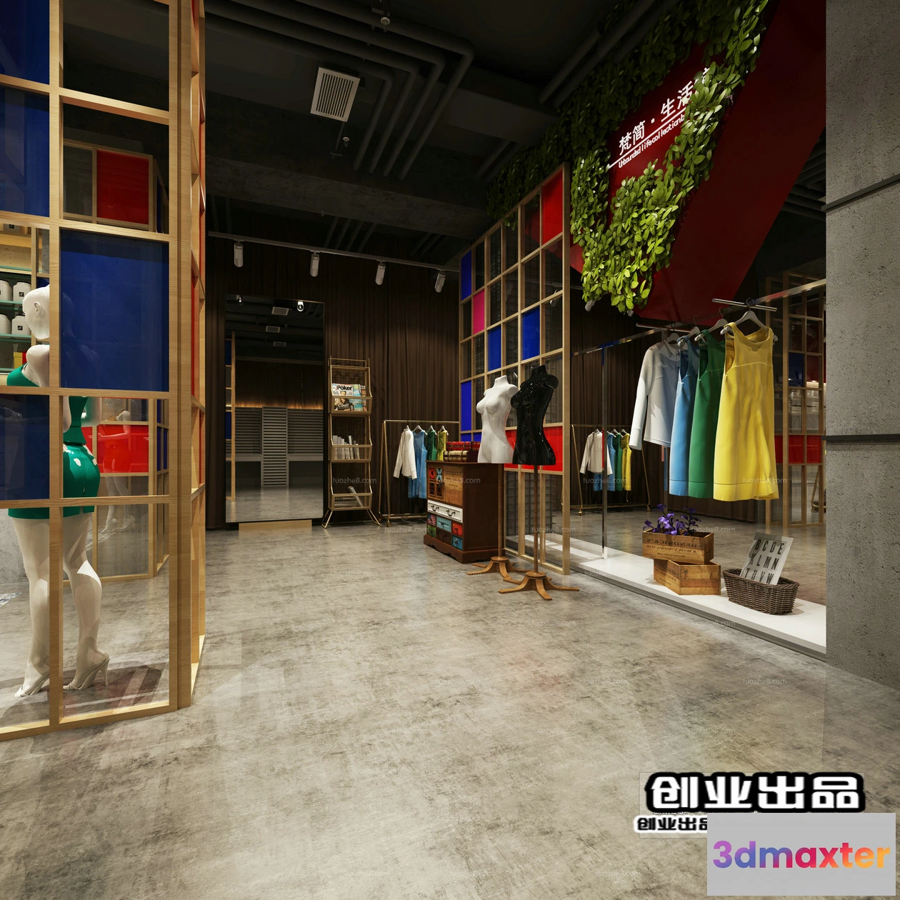1122030 - CLOTHING STORE - 3D SCENES - 0484