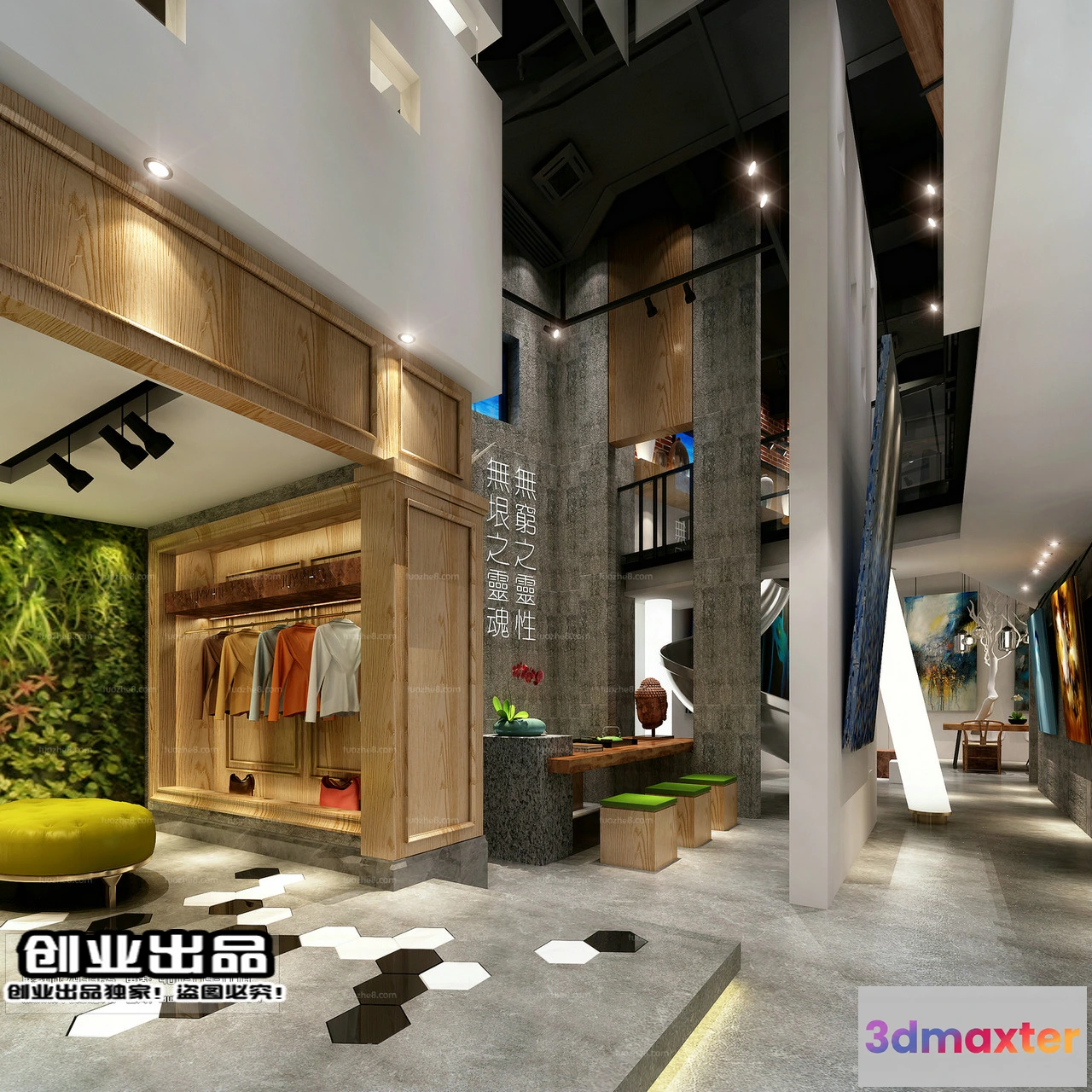 1122046 - CLOTHING STORE - 3D SCENES - 0492