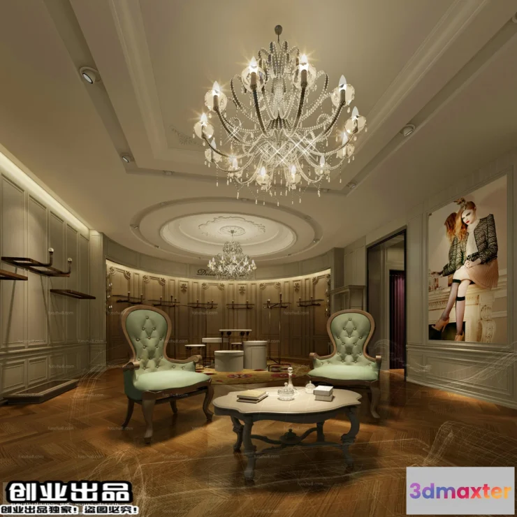 1122072 - CLOTHING STORE - 3D SCENES - 0505