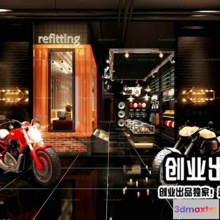 1122098 - CLOTHING STORE - 3D SCENES - 0518