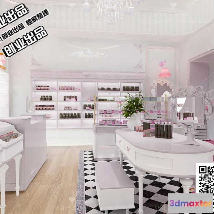 1125148 - SPA - 3D SCENES - VRAY RENDER - 003