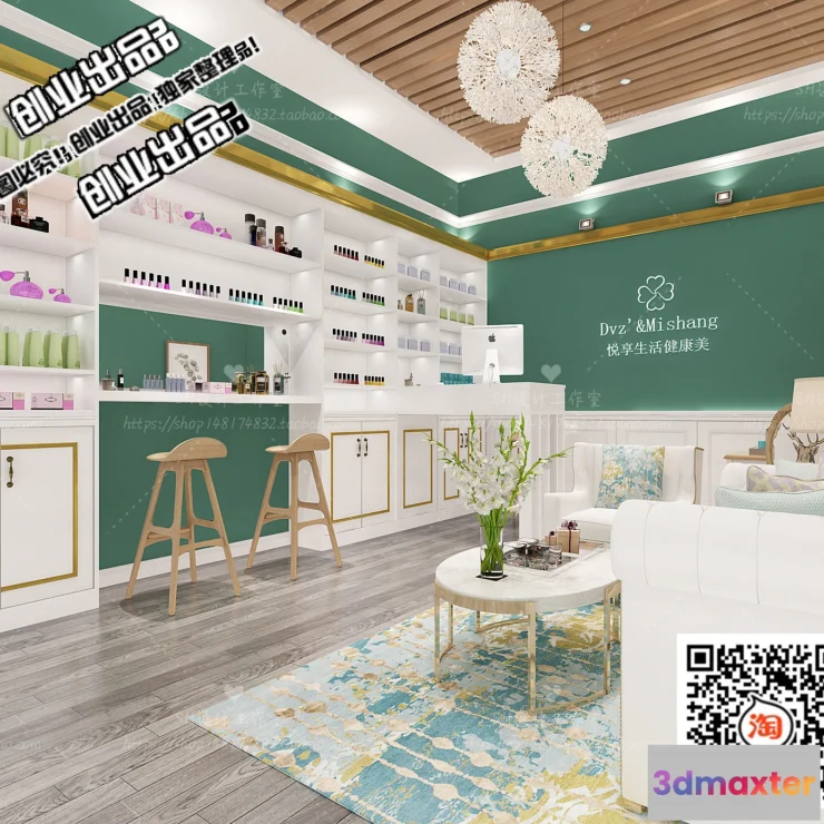 1125154 - SPA - 3D SCENES - VRAY RENDER - 006