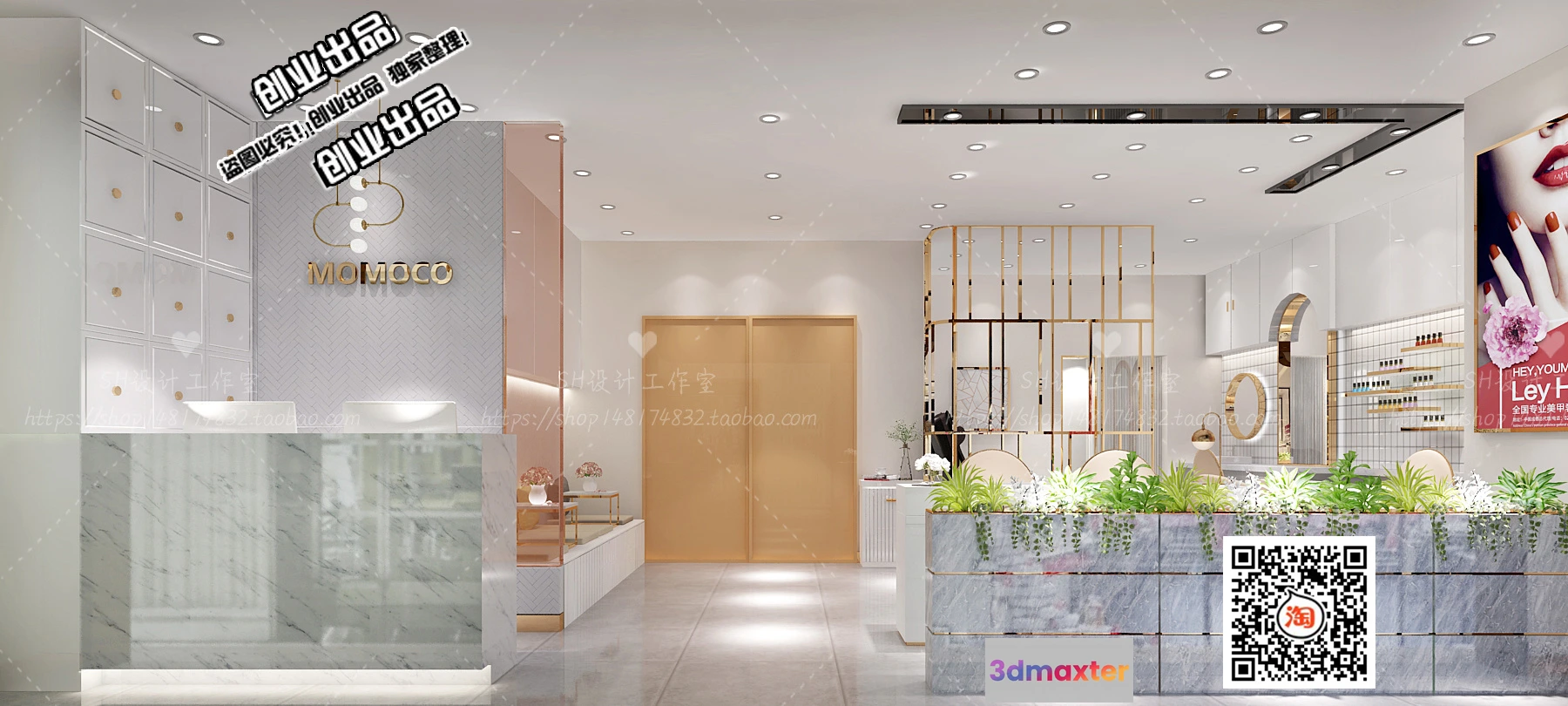 1125156 - SPA - 3D SCENES - VRAY RENDER - 007