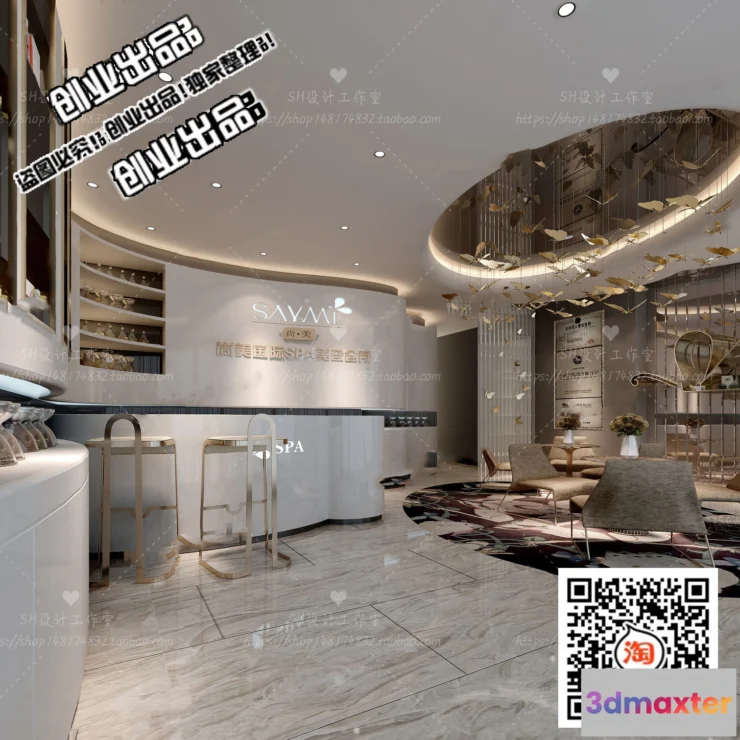 1125172 - SPA - 3D SCENES - VRAY RENDER - 015