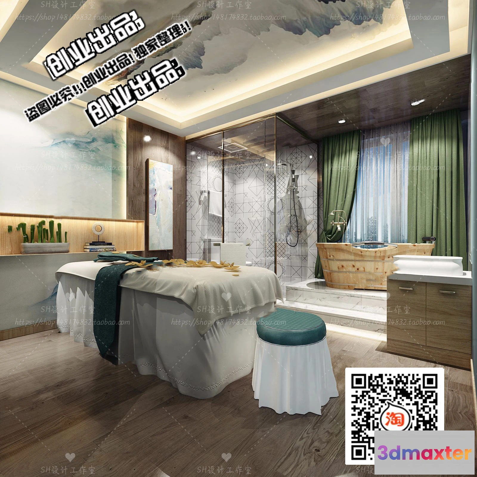 1125232 - SPA - 3D SCENES - VRAY RENDER - 045