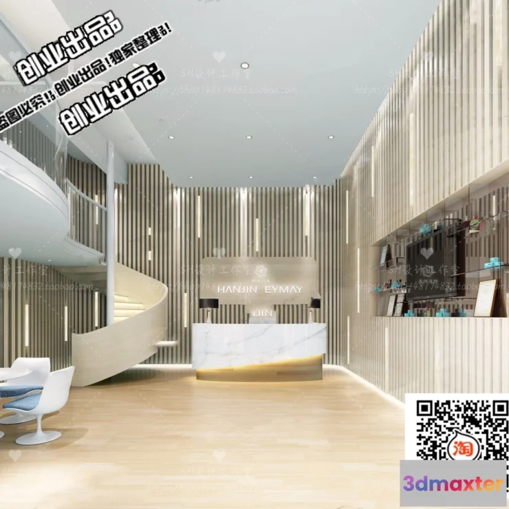 1125270 - SPA - 3D SCENES - VRAY RENDER - 064