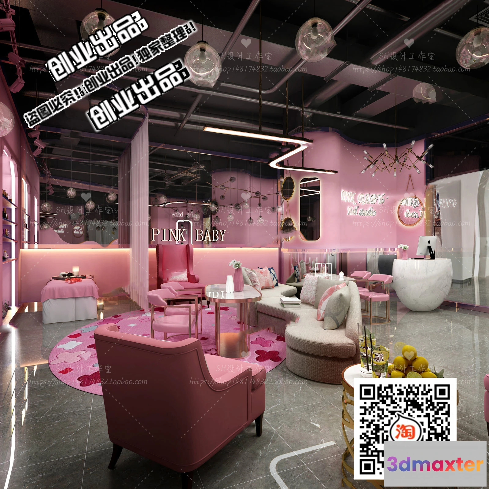 1125276 - SPA - 3D SCENES - VRAY RENDER - 067