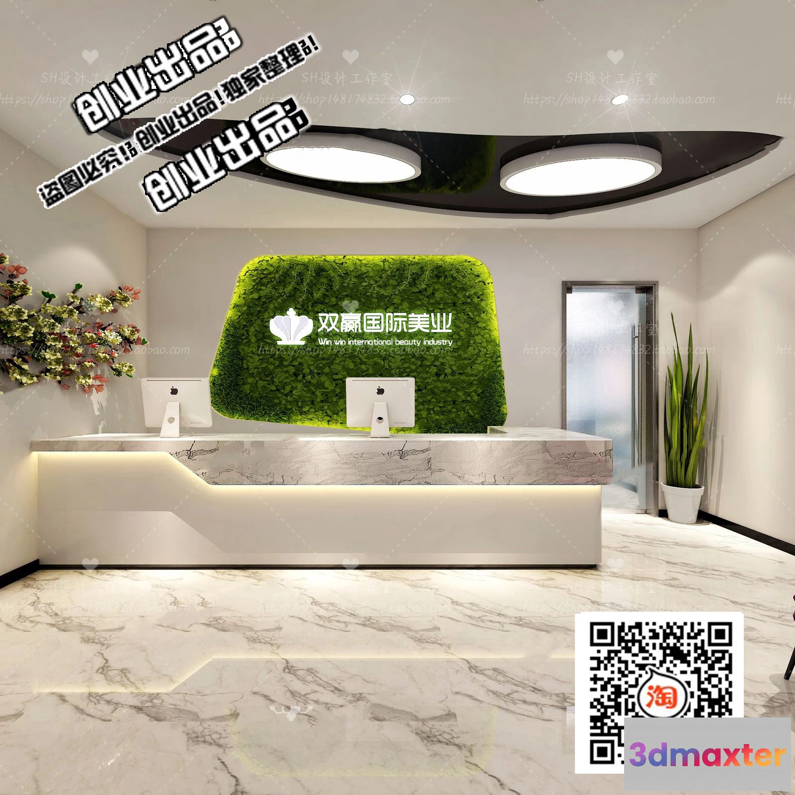 1125282 - SPA - 3D SCENES - VRAY RENDER - 070