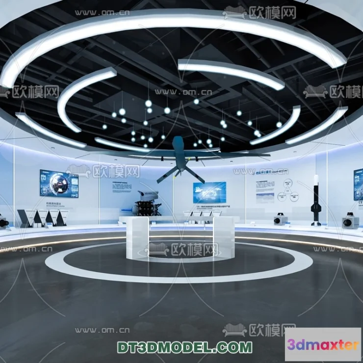 1177462 - EXHIBITION ROOM - 6632