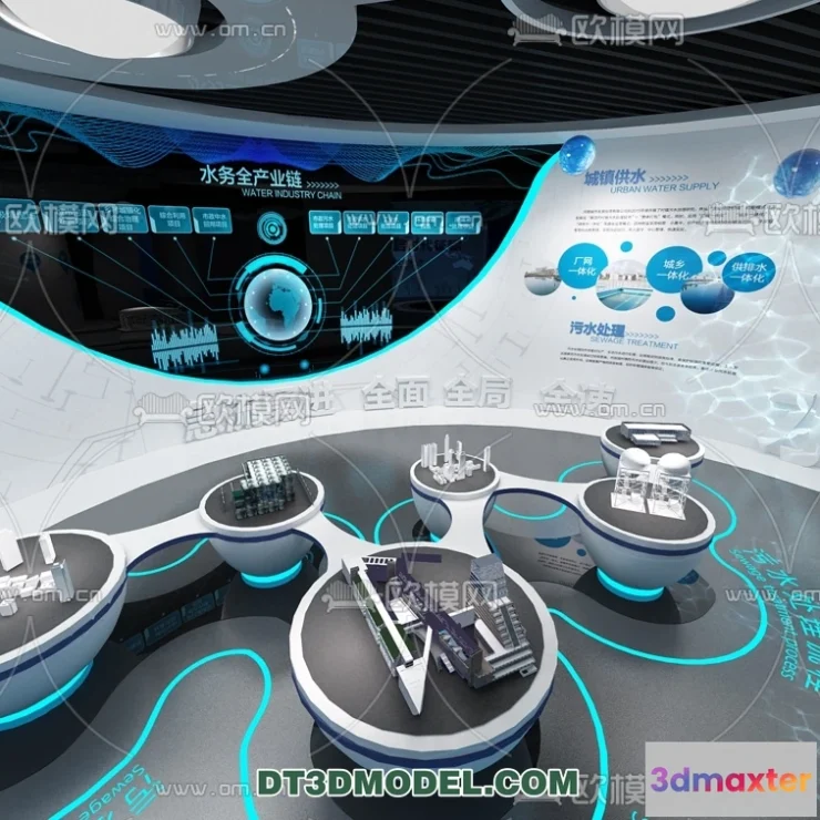 1177472 - EXHIBITION ROOM - 6637